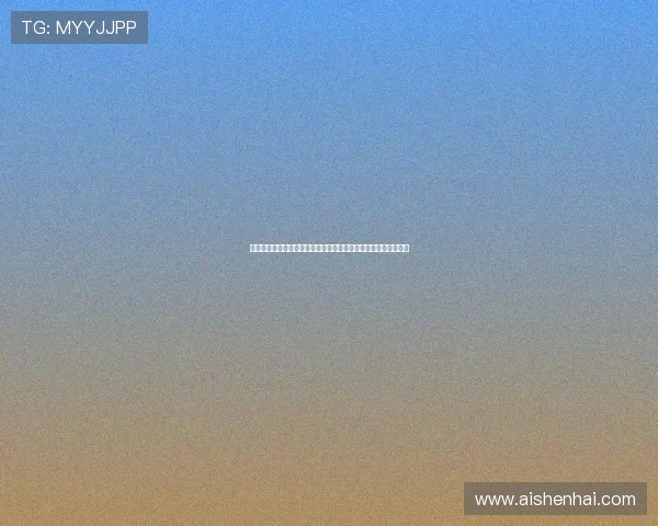 拜仁对阵巴黎直播哪里可以免费看高清赛事观看平台推荐合法攻略