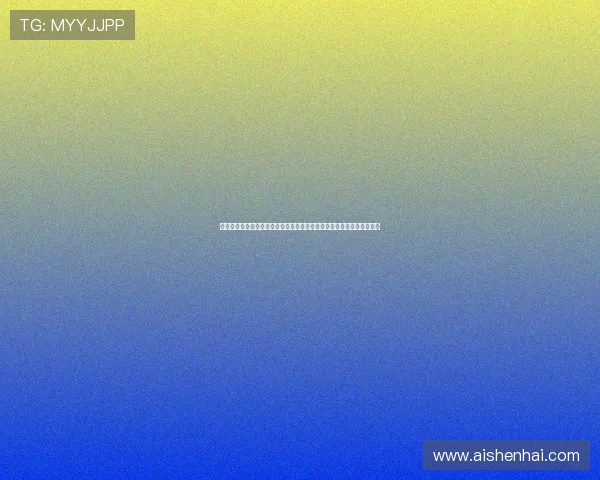 西甲官方直播平台全新升级精彩赛事高清畅享体验指南球迷必看实时互动