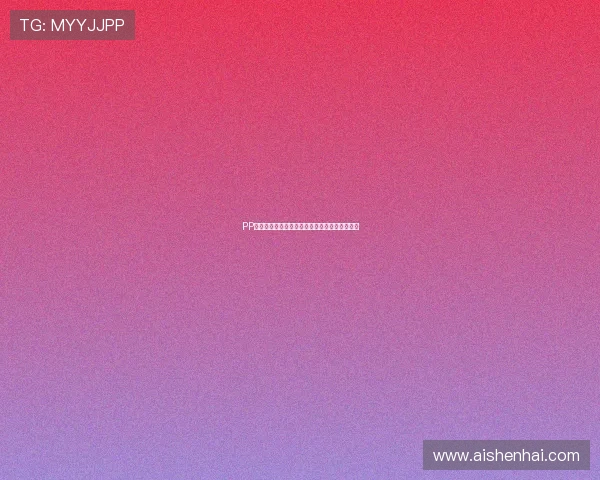 PP体育独家解读意甲最新赛季焦点战役与精彩对决 PP体育独家解读意甲最新赛季焦点战役与精彩对决